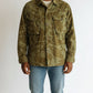 Vintage British Camo Shirt Green